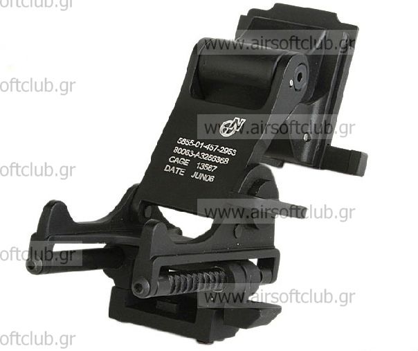 Rhino night vision arms mount - Black